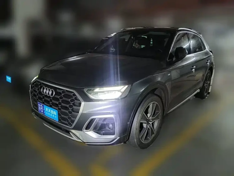 Audi Q5L 2022 45T Luxury Dynamic