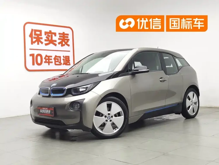 BMW i3 (Import) 2015 Fashion Edition