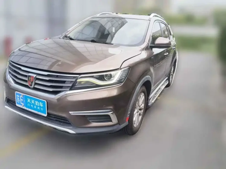 Roewe RX5 2016 20T 2WD Automatic Flagship Edition