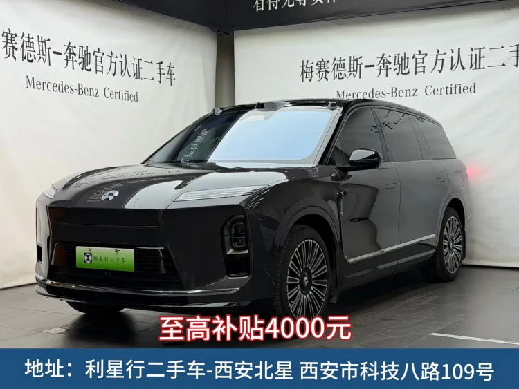NIO ES8 2025 Model 6-Seat Executive Luxury Edition