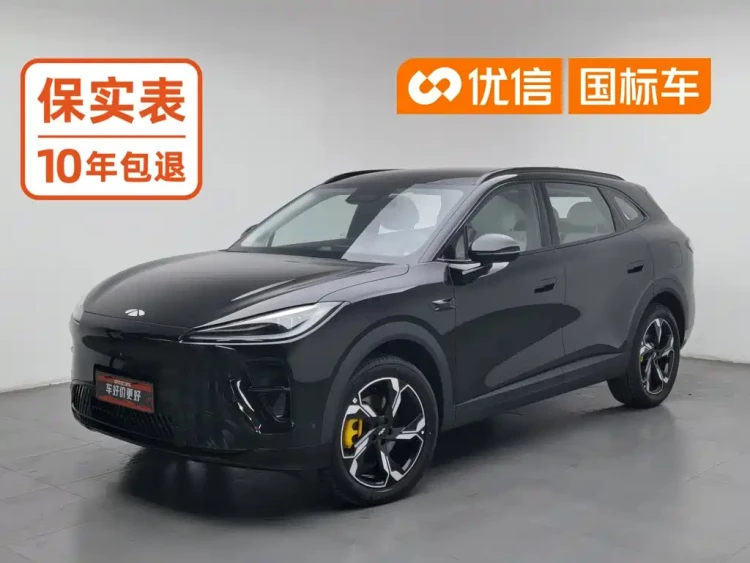 Chery Fengyun Fengyun T9L 2026 Premium Edition