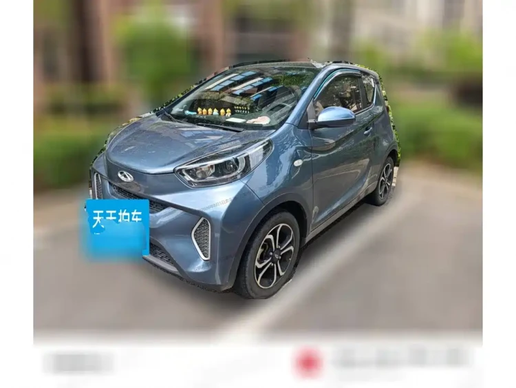 QQ New Energy Little Ant 2021 200K Fans Edition Talent Version (NCM Battery 301km)