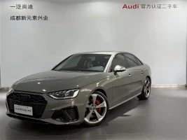 Audi S4 2022 S4 3.0TFSI