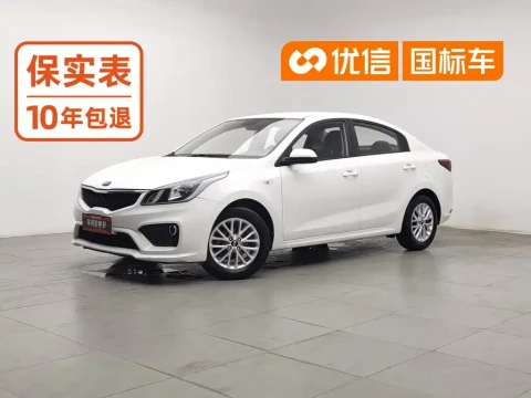 Kia K2 2017 Sedan 1.4L MT GLS