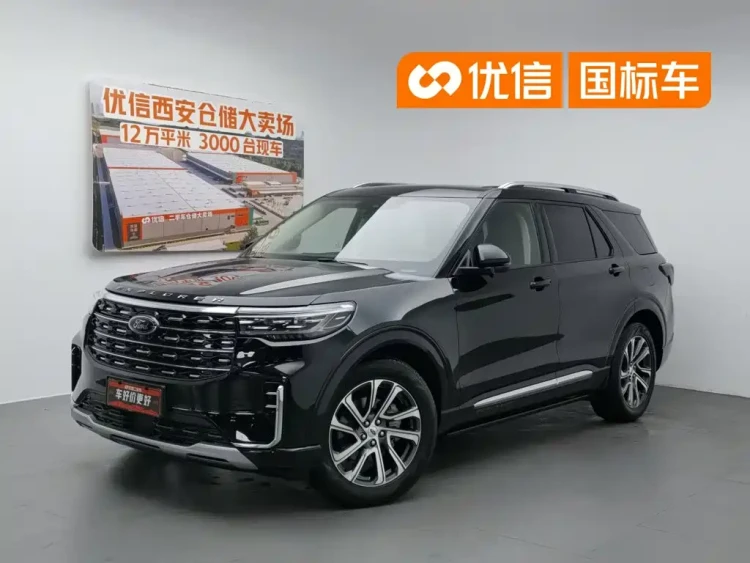 Ford Explorer 2023 EcoBoost 285 RWD Trend Edition 6-Seater