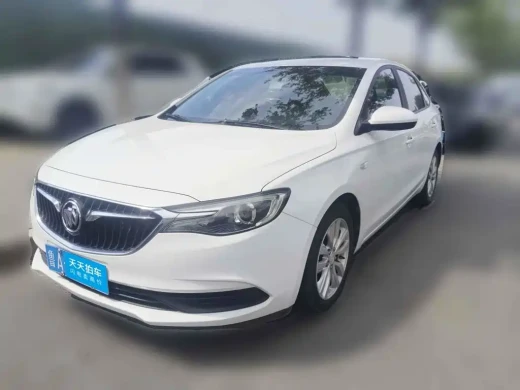 Buick Excelle 2021 Exemplar 1.5L Auto Progressive