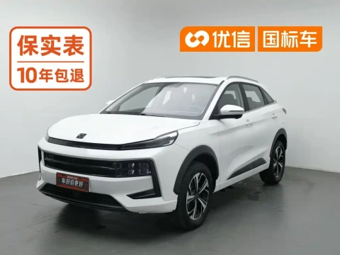 Sehol QX 2021 300T DCT Premium Smart Connect