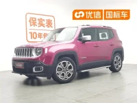 Jeep Renegade 2017 180T Automatic Smart Edition