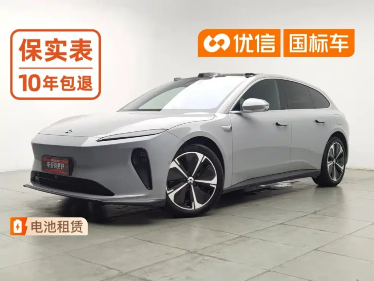 NIO ET5T 2024 75kWh Touring