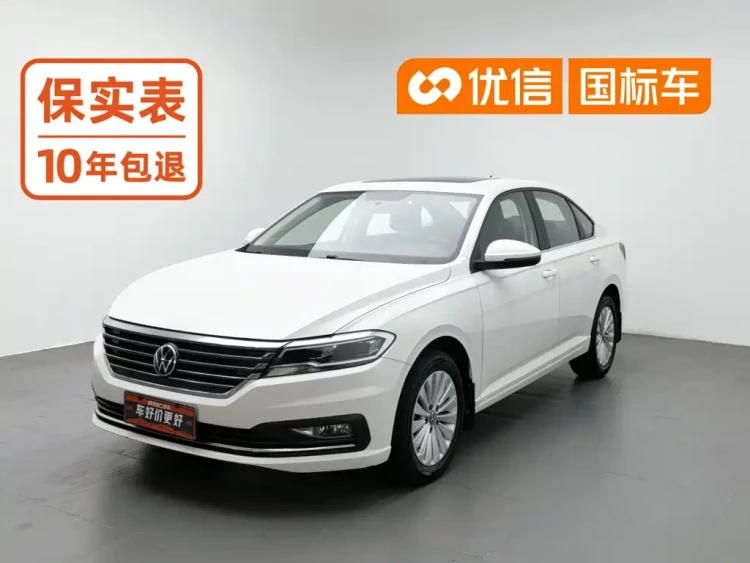 Volkswagen Lavida 2021 1.5L Auto Comfort Edition