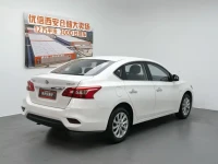Nissan Sylphy 2022 Classic 1.6XL CVT Premium Edition