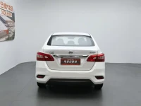 Nissan Sylphy 2022 Classic 1.6XL CVT Premium Edition