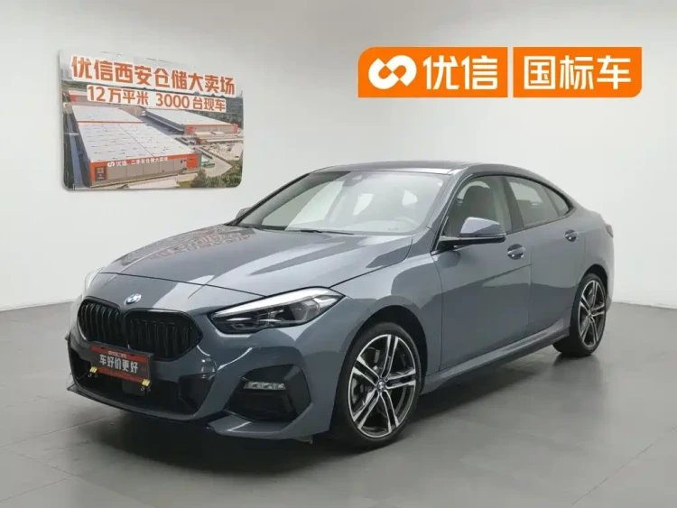 BMW 2 Series (Import) 2021 225i 4-Door Gran Coupe M Sport Shadow Edition