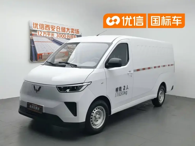Wuling Motors Wuling Yangguang 2024 300km Practical Enclosed Window Version 60kW