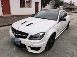Mercedes-Benz C-Class AMG 2014 AMG C 63 Coupe Edition 507