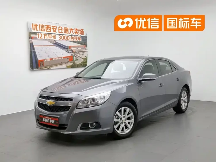 Chevrolet Malibu 2013 2.0L Automatic Luxury Edition