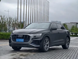 Audi Q8 2021 Model 55 TFSI Luxury Dynamic
