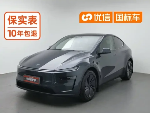 Tesla Model Y 2025 Facelift Long Range All-Wheel Drive
