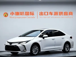 Toyota Corolla 2021 Hybrid 1.8L E-CVT Elite Edition
