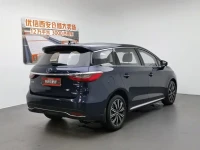 BYD Song MAX New Energy 2019 DM 1.5T Smart Connect Advance 7-seater China VI