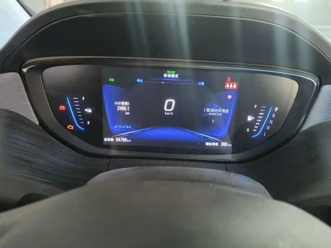 Buick Velite 6 2020 Plug-in Hybrid Connected Smart Edition