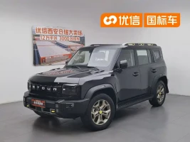 Jetour Traveler 2023 2.0T 4WD Conquest