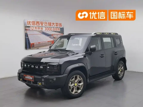 Jetour Traveler 2023 2.0T 4WD Conquest