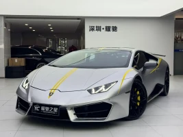 Lamborghini Huracán 2016 Huracán Coupe