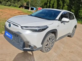 Toyota Frontlander 2023 2.0L Smart Hybrid Dual Engine Luxury Edition