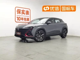 Changan UNI-T 2020 1.5T Premium