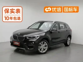 BMW X1 2018 sDrive20Li Leading Model