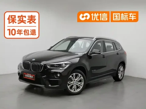 BMW X1 2018 sDrive20Li Leading Model