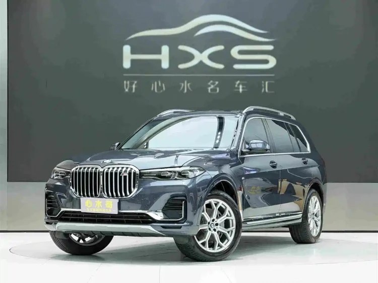 BMW X7 2022 xDrive40i Leading Luxury Package