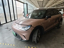 smart Elf #1 2026 Agile New Luxury Edition