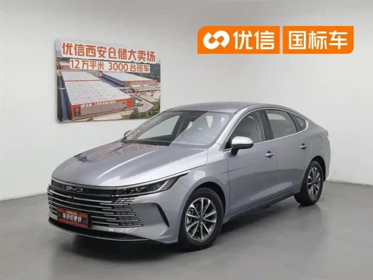 BYD Destroyer 05 2022 DM-i 55KM Comfort