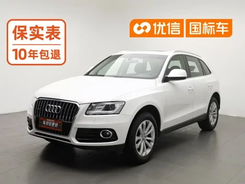 Audi Q5 2013 40 TFSI Technology