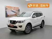Nissan Terra 2020 2.5L XL Upper 4WD Automatic Luxury Edition