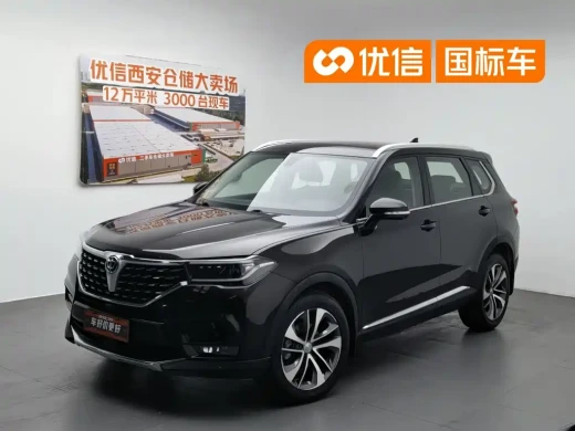 Zhonghua V7 2018 280T DCT Premium 5-seater