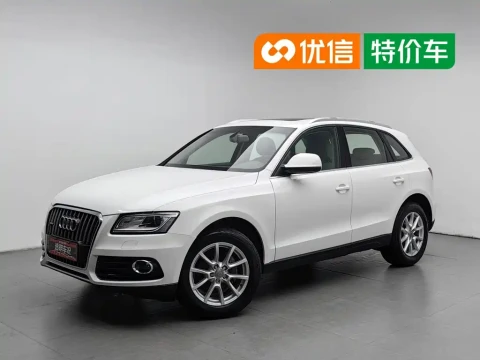 Audi Q5 2013 40 TFSI Progressive