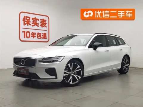 Volvo V60 2020 T5 R-Design Sport