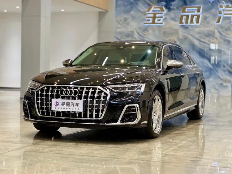 Audi A8 2024 Model A8L Horch Founder's Edition Legend
