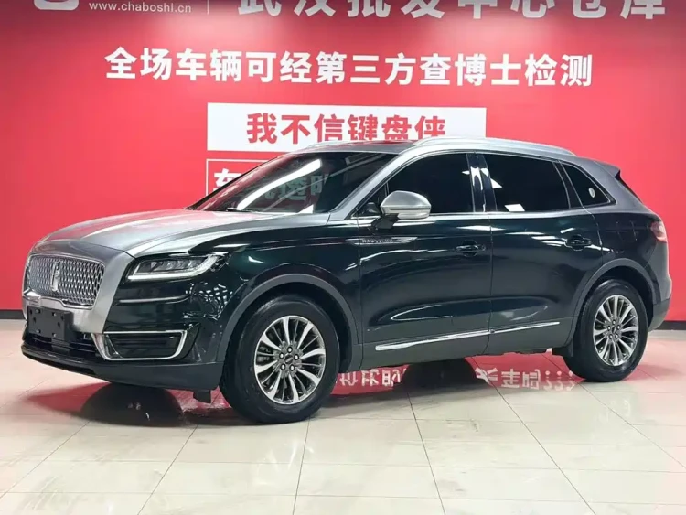 Lincoln Nautilus (Import) 2020 2.0T 2WD Premium Edition