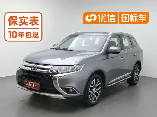 Mitsubishi Outlander 2018 2.4L 4WD Elite Edition 5-seater