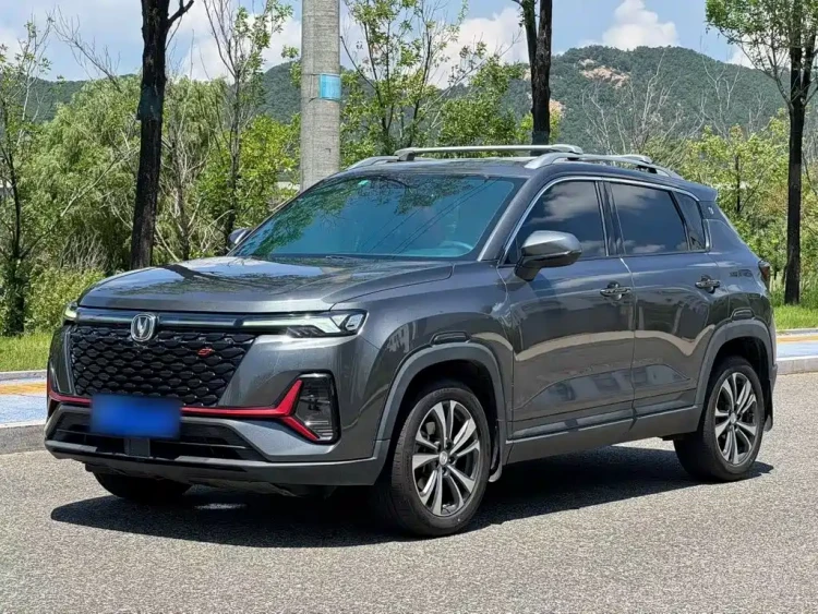 Changan CS35 PLUS 2021 Blue Whale NE 1.4T DCT Luxury
