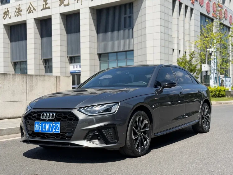 Audi A4L 2023 40 TFSI Luxury Sport
