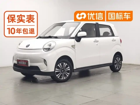 Lingbao Auto Lingbox BOX 2022 Zhuo Wenjun Edition