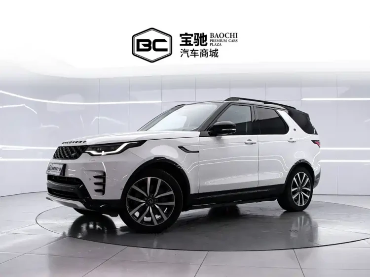 Land Rover Discovery 2023 Facelift 360PS R-Dynamic S