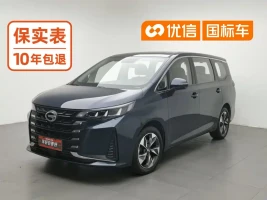 GAC Trumpchi Trumpchi M6 2021 PRO 270T DCT Premium Edition