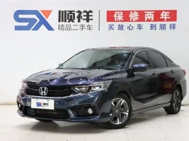 Honda ENVIX 2019 180TURBO CVT Enjoyment China V