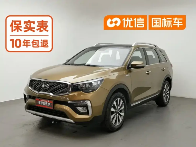 Kia KX7 2017 2.0T Automatic 4WD DLX 7-Seater